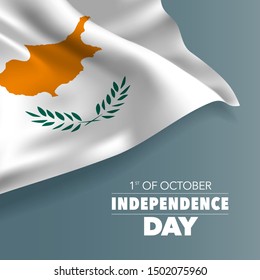 Cyprus independence day greeting card, banner, vector illustration. National day 1st of October background with elements of flag, square format 