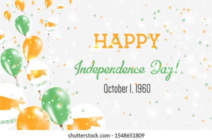 Cyprus Independence Day Greeting Card. Flying Balloons in Cyprus National Colors. Happy Independence Day Cyprus Vector Illustration.