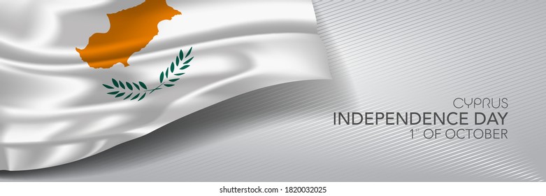 Cyprus independence day vector banner, greeting card. Cypriot wavy flag in 1st of October national patriotic holiday horizontal design