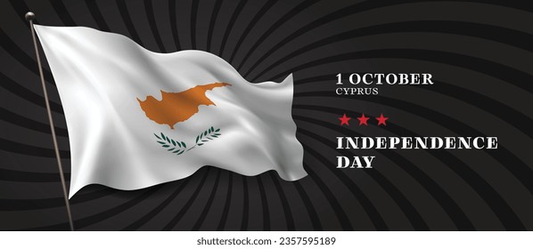 Banner vectorial del día de la independencia de Chipre, tarjeta de saludo. Bandera ondulada chipriota en el diseño horizontal de la fiesta patriótica nacional del 1 de octubre