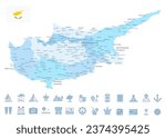 Cyprus Map and Travel Flat Icons with Spotted Soft Blue Colors. Vector illustration.