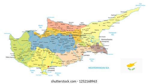 1,711 Greece cyprus map Images, Stock Photos & Vectors | Shutterstock