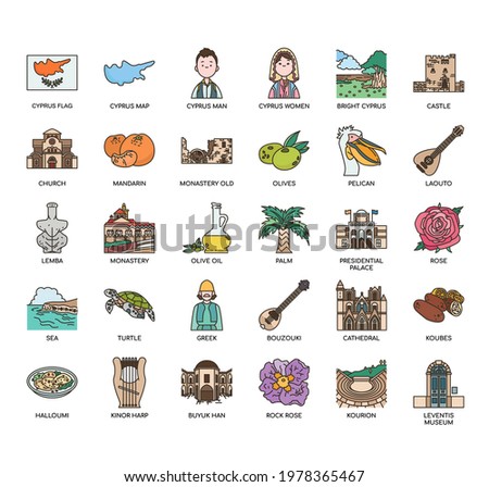Cyprus symbol, Thin Line and Pixel Perfect Icons