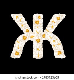 Cyrillic alphabet letter made up of airy popcorn. Vector illustration