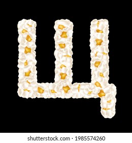 Cyrillic alphabet letter made up of airy popcorn. Vector illustration