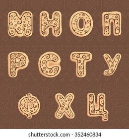 Cyrillic alphabet like christmas cookies . Collection pt.2. 