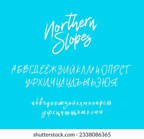 Cyrillic alphabet. Northern Slopes is a fashionable calligraphic brush font. Russian alphabet, hand-drawn with a brush. Lettering. Vector alphabet on a blue background.