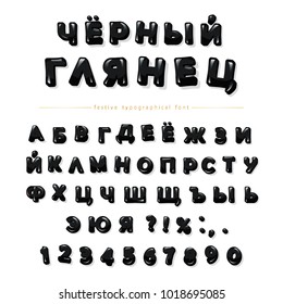 Cyrillic black glossy font. Glance dark letters and numbers.