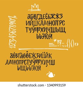 Cyrillic calligraphic alphabet. Vector cyrillic alphabet. Contains lowercase and uppercase letters, numbers and special symbols.