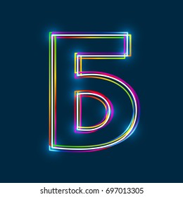Cyrillic Capital Letter Be. Multicolor outline font with glowing effect on blue background. Vector EPS10