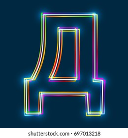 Cyrillic Capital Letter De. Multicolor outline font with glowing effect on blue background. Vector EPS10