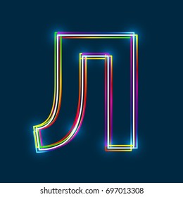 Cyrillic Capital Letter El. Multicolor outline font with glowing effect on blue background. Vector EPS10