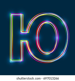 Cyrillic Capital Letter Yu. Multicolor outline font with glowing effect on blue background. Vector EPS10