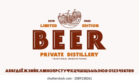 Cyrillic decorative sans serif font in classic style. Vodka label template. Letters and numbers for headline and logo design. The illustration contains the Cyrillic alphabet, it is not text
