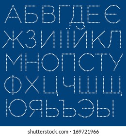 Cyrillic dotted type