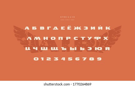 Cyrillic extended sans serif font. Bold face