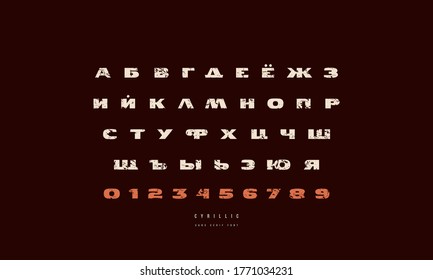 Letra cirílica sans serif extendida. Cara negrita con textura áspera