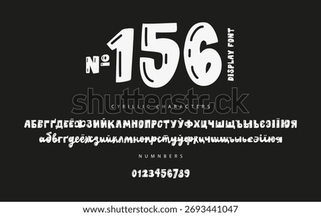 The Cyrillic font has a playful and creative design. The Russian alphabet and a set of numbers. Uppercase and Lowercase letters in a funny font. A bright font filled with fun, charm and joyful notes