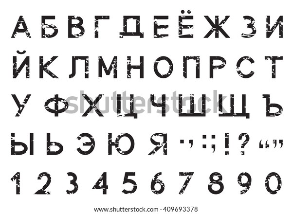 Russian Alphabet Font