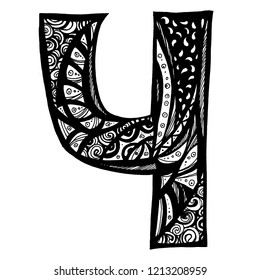 Cyrillic font. Title in Russian - Cyrillic. 