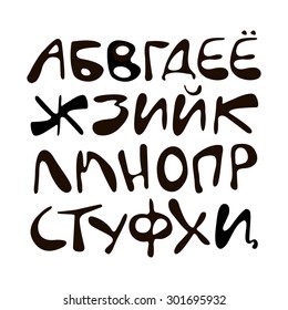 Cyrillic font vector