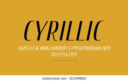 Cyrillic italic narrow sans serif font. Letters and numbers for logo and label design. Print on yellow background