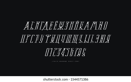 Cyrillic italic narrow serif font. Letters and numbers with rough texture for logo and emblem design. White print on black background