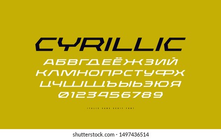 Cyrillic italic sans serif font in sport style. Letters and numbers for logo and title design. Print on yellow background