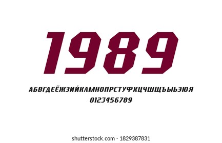 Cyrillic italic sans serif font in sport style. Letters and numbers for logo and t-shirt design. Color print on white background