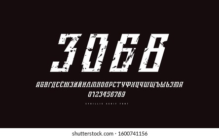 Cyrillic italic serif font in cyber style. Letters and numbers with rough texture for logo and emblem design. White print on black background