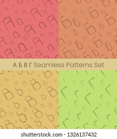Cyrillic letter seamless patterns set. Alphabet colorful vector illustration. Vector EPS8