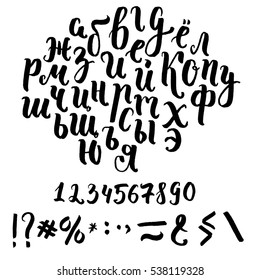 Cyrillic letters hand
