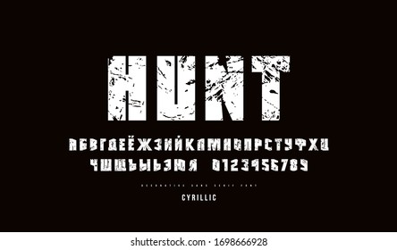 Cyrillic narrow sans serif font. Letters and numbers with rough texture for military logo and emblem design