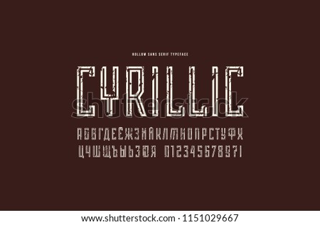 Cyrillic narrow sans serif font in the sport style. Hollow typeface. Letters and numbers with rough texture for logo and title design. White print on black background
