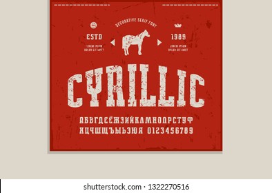 Cyrillic narrow slab serif font and denim label template. Letters and numbers with rough texture for logo design