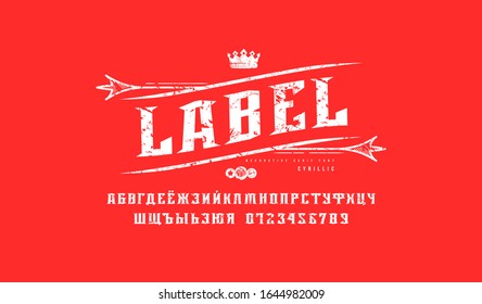 Cyrillic sans serif decorative font. Letters and numbers with rough texture for alcohol logo and label design. White print on red background