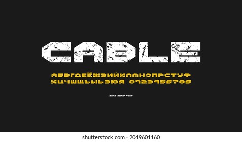 Cyrillic sans serif font in gamer style. Letters and numbers for logo and emblem design. Typography set with vintage texture. Vector illustration