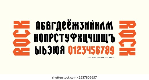 Kyrillisch sans serif Schriftart im gotischen Stil. Buchstaben und Zahlen für Logo und Emblem-Design. Farbdruck auf weißem Hintergrund