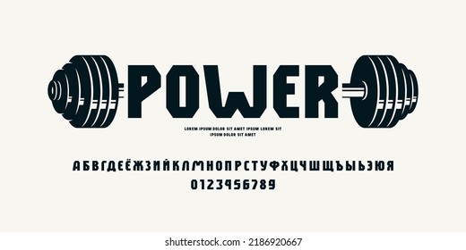 Cyrillic sans serif font in military style. Letters and numbers for sport logo and emblem design. Vector illustration