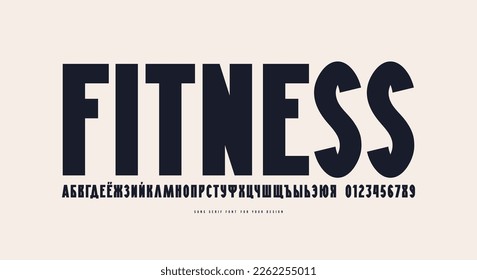 Cyrillic sans serif font in sport style. Letters and numbers for logo and emblem design. Vector illustration