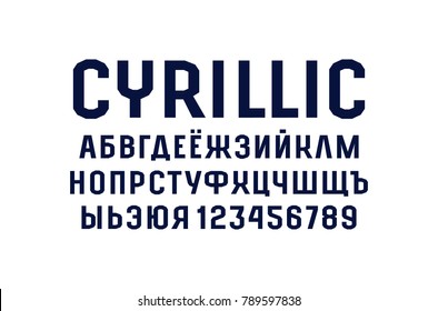 Cyrillic sans serif font in the sport style. Letters and numbers for logo and title design. Print on white background