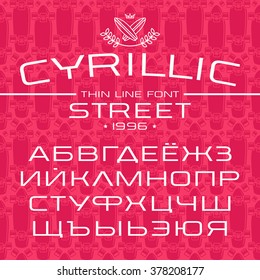 Cyrillic sanserif font in thin line style. White print on red pattern background
