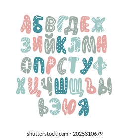 Cyrillic Scandinavian style. Vector hand drawn alphabet isolated on a white background. Flat style illustration. Modern brush lettering. Lettering patterns.