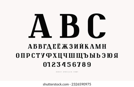 Cyrillic serif font. Letters and numbers for logo and emblem design