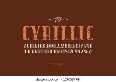 Cyrillic serif font in retro style. Letters and numbers with vintage texture for logo and label design. Color print on brown background