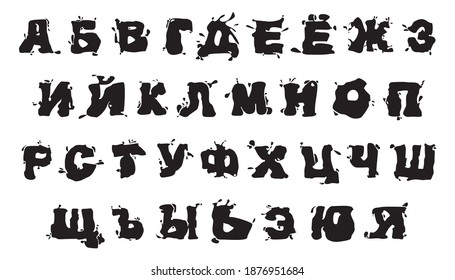 Cirílico, conjunto de letras negras decoradas en forma de manchas de tinta aisladas sobre fondo blanco