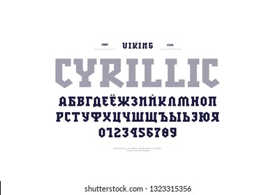 Cyrillic slab serif font in military style. Letters and numbers for logo and headline design. Isolated on white background