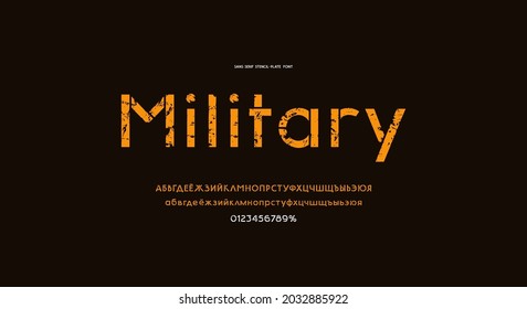 Cyrillic stencil-plate sans serif letters font in classic military style for logo and headline design. Typography set with vintage texture. Vector illustration