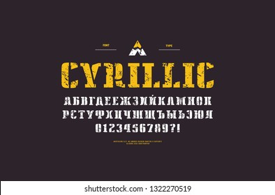 Cyrillic stencil-plate serif font. Extra bold face. Letters and numbers with rough texture for logo and emblem design. Color print on black background