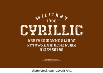 Cyrillic stencil-plate slab serif font in the sport style. Letters and numbers with vintage texture for logo and title design. White print on brown background